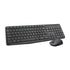 Kit Teclado Y Mouse Inalambrico Logitech Mk235
